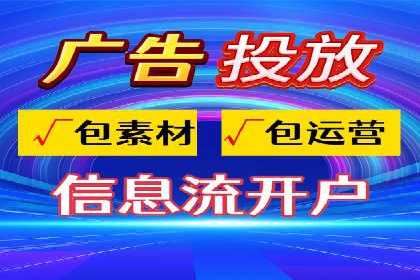 SEM百度竞价实战：打造爆款广告案例