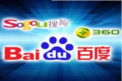 百度竞价个人开户案例：收益翻倍